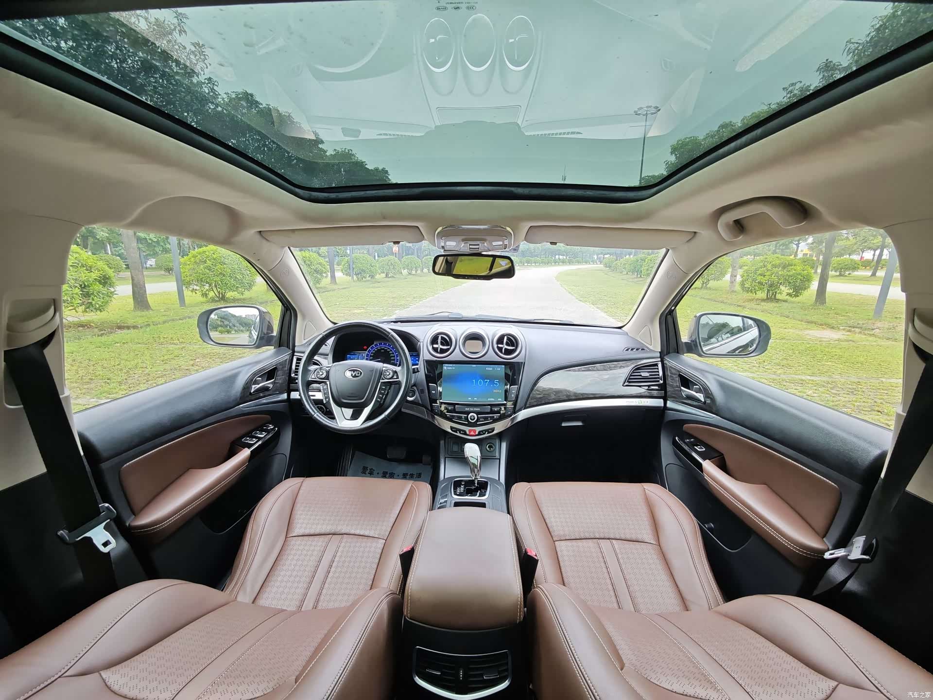 BYD S7, 2016 20