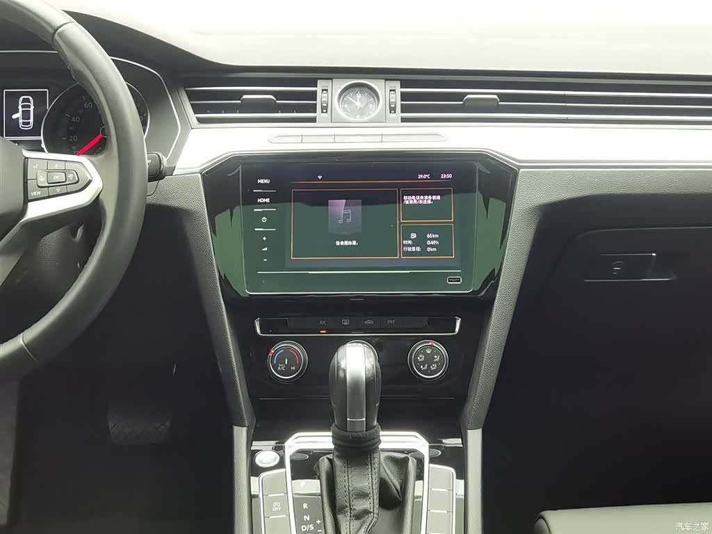 Volkswagen Magotan, 2021 12