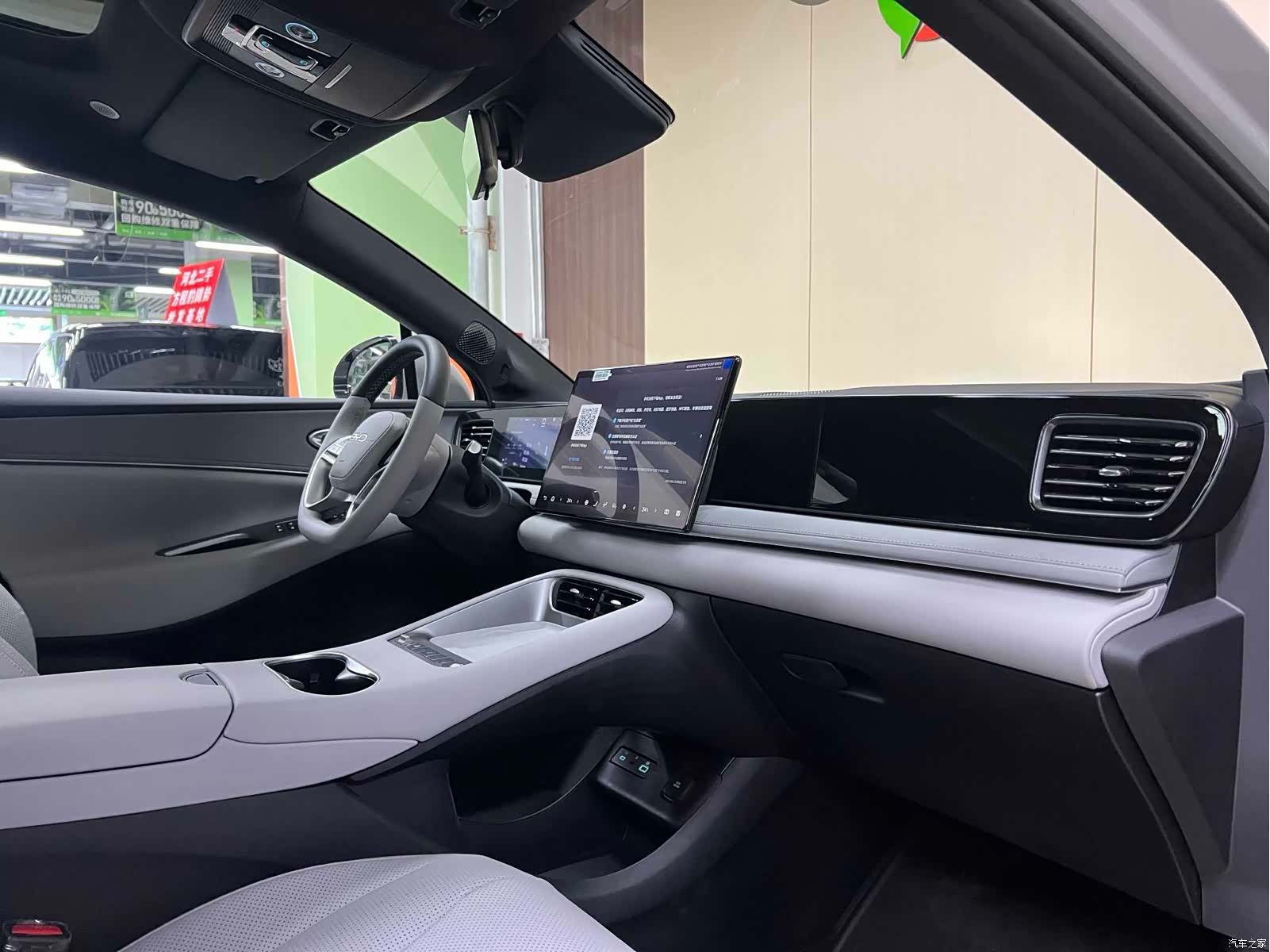 BYD HiAce, 2025 7