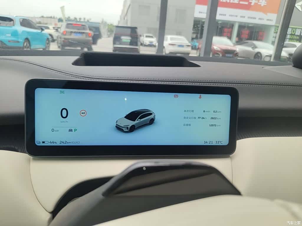 NIO ET5, 2025 8