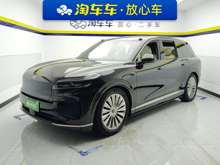 Onvo L90