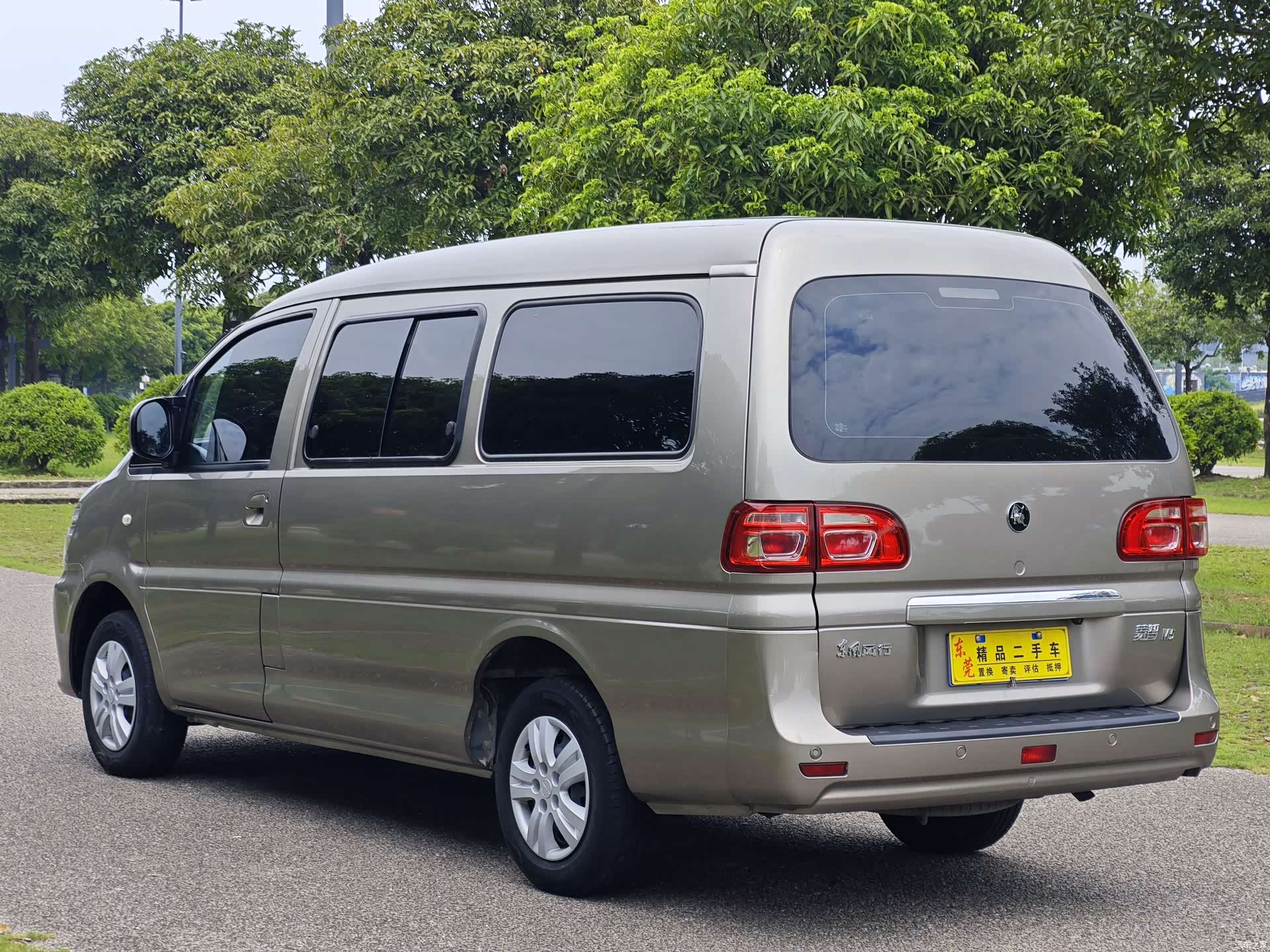 DongFeng M5L, 2023 9