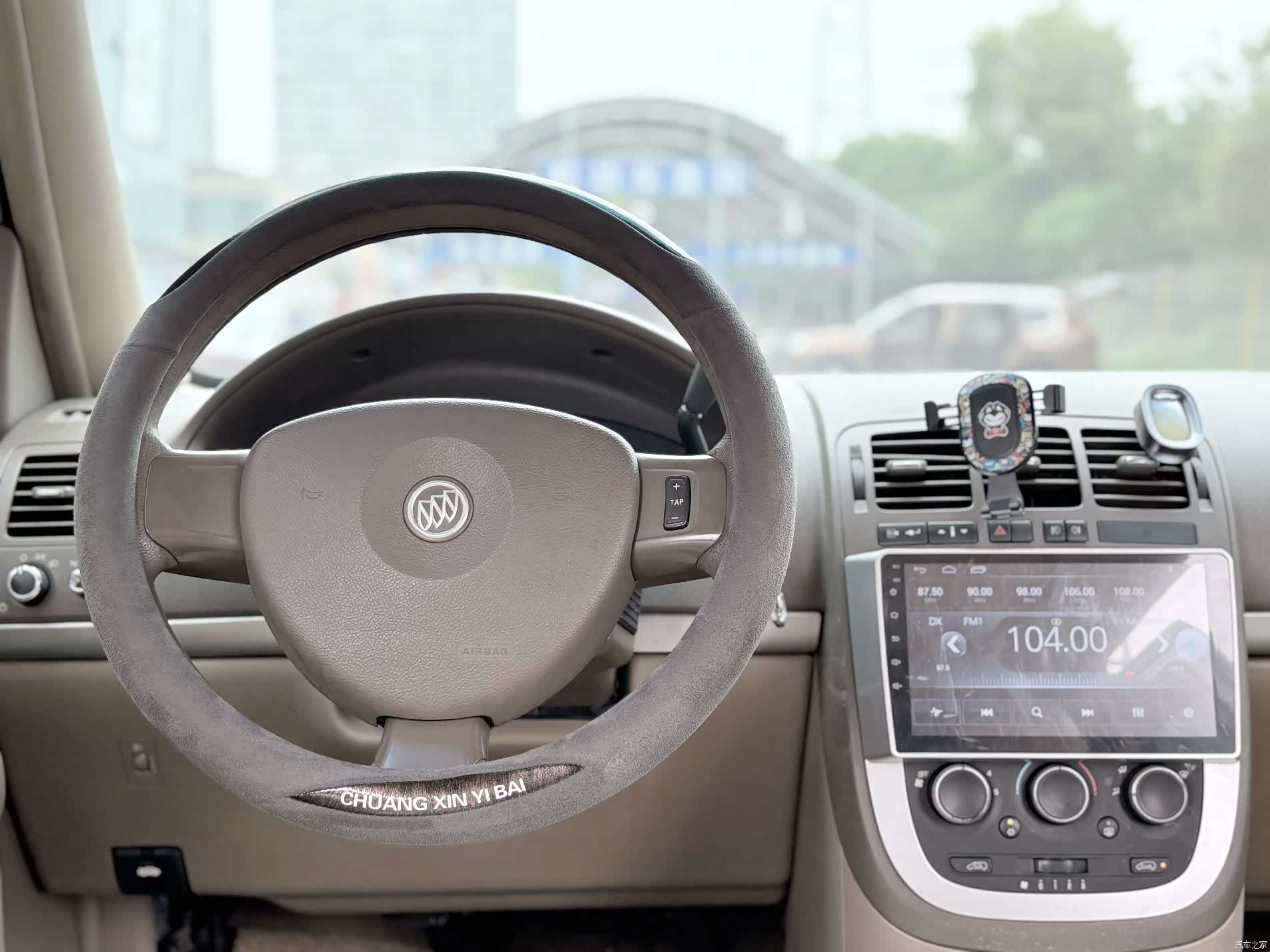 Buick GL8, 2013 13