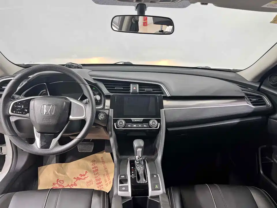 Honda Civic Honda Civic