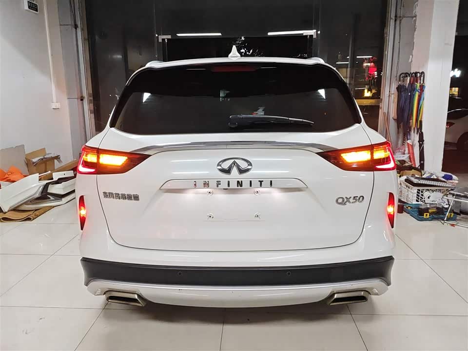 Infiniti QX50