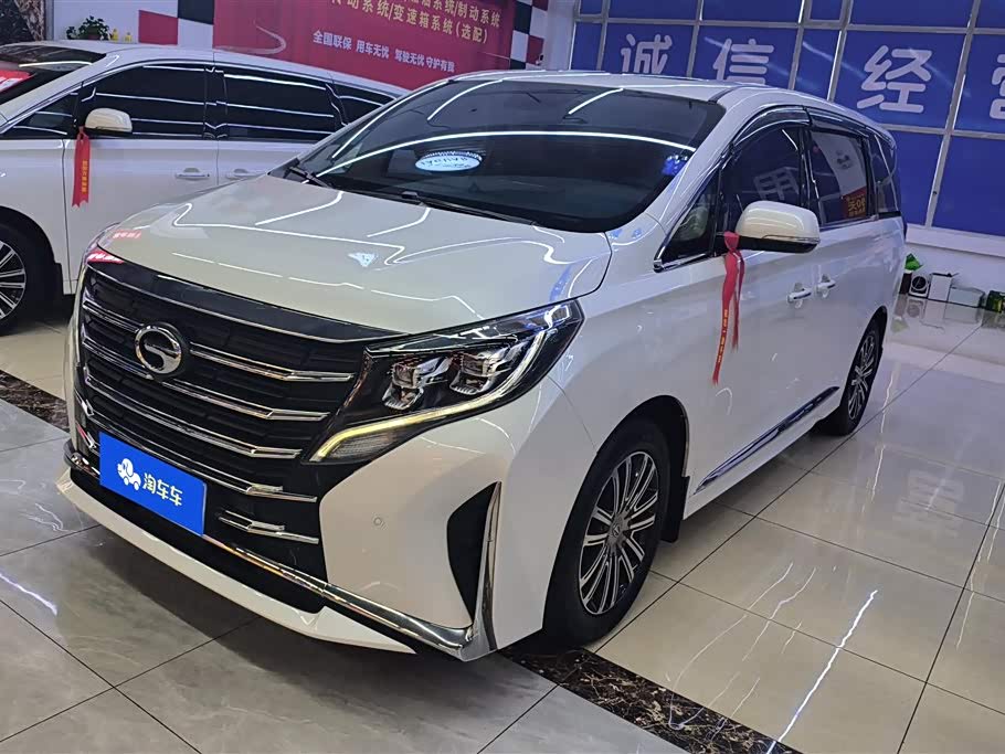 GAC M8