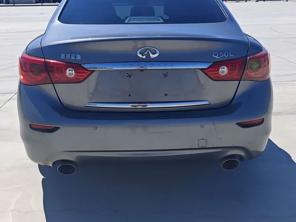 Infiniti Q50L