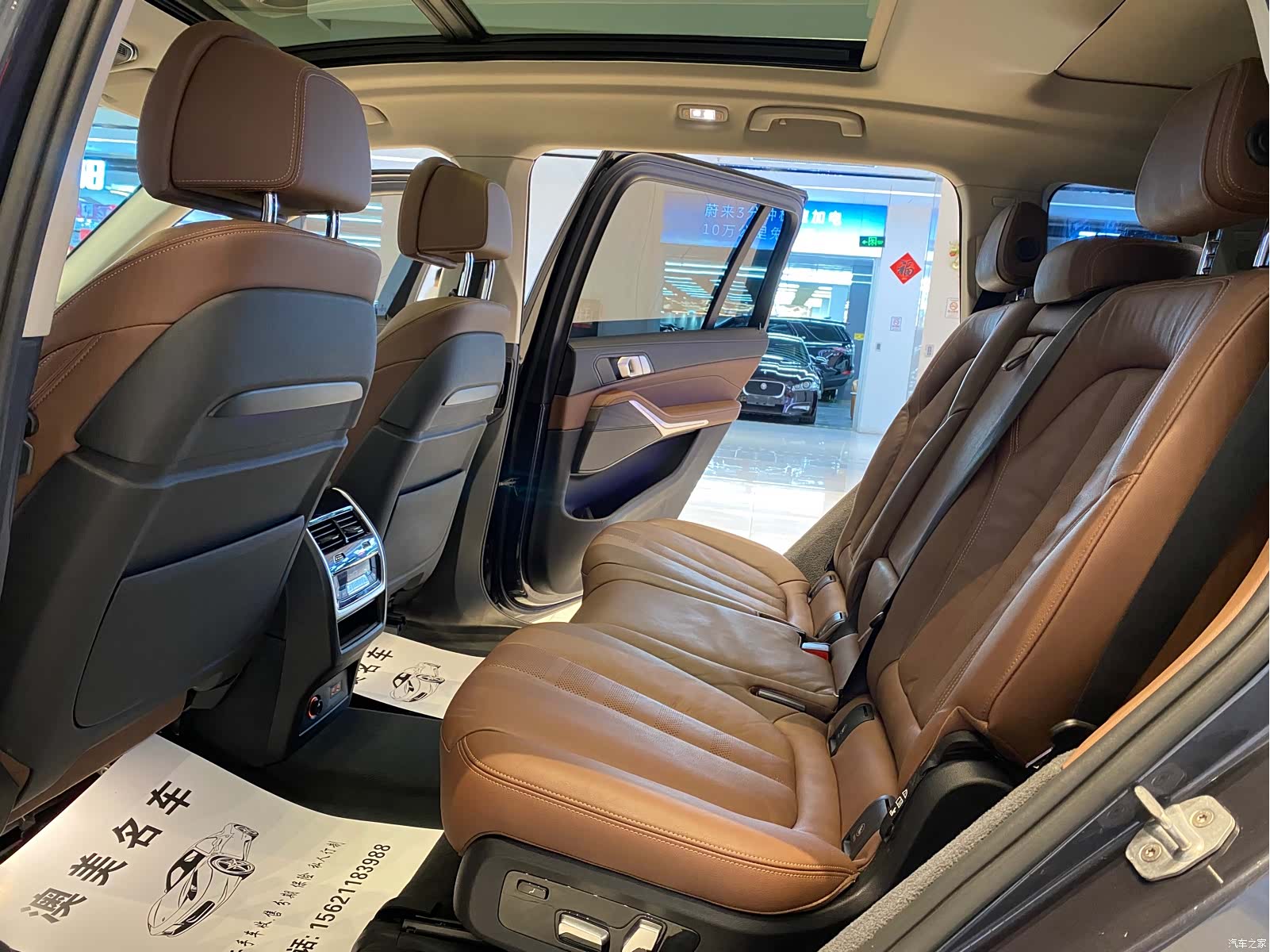 BMW X7, 2019 13