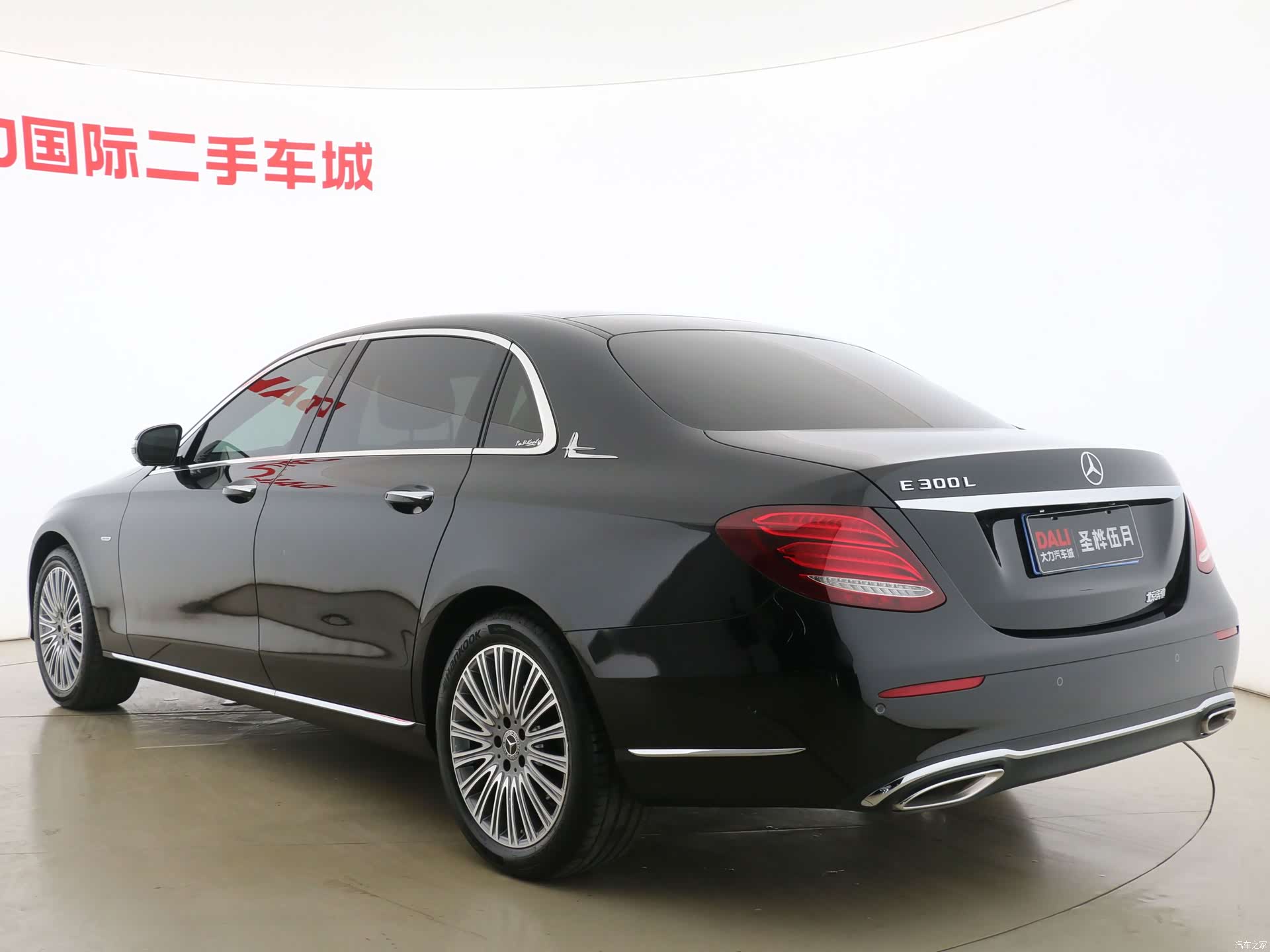Mercedes-Benz E-Class, 2020 14