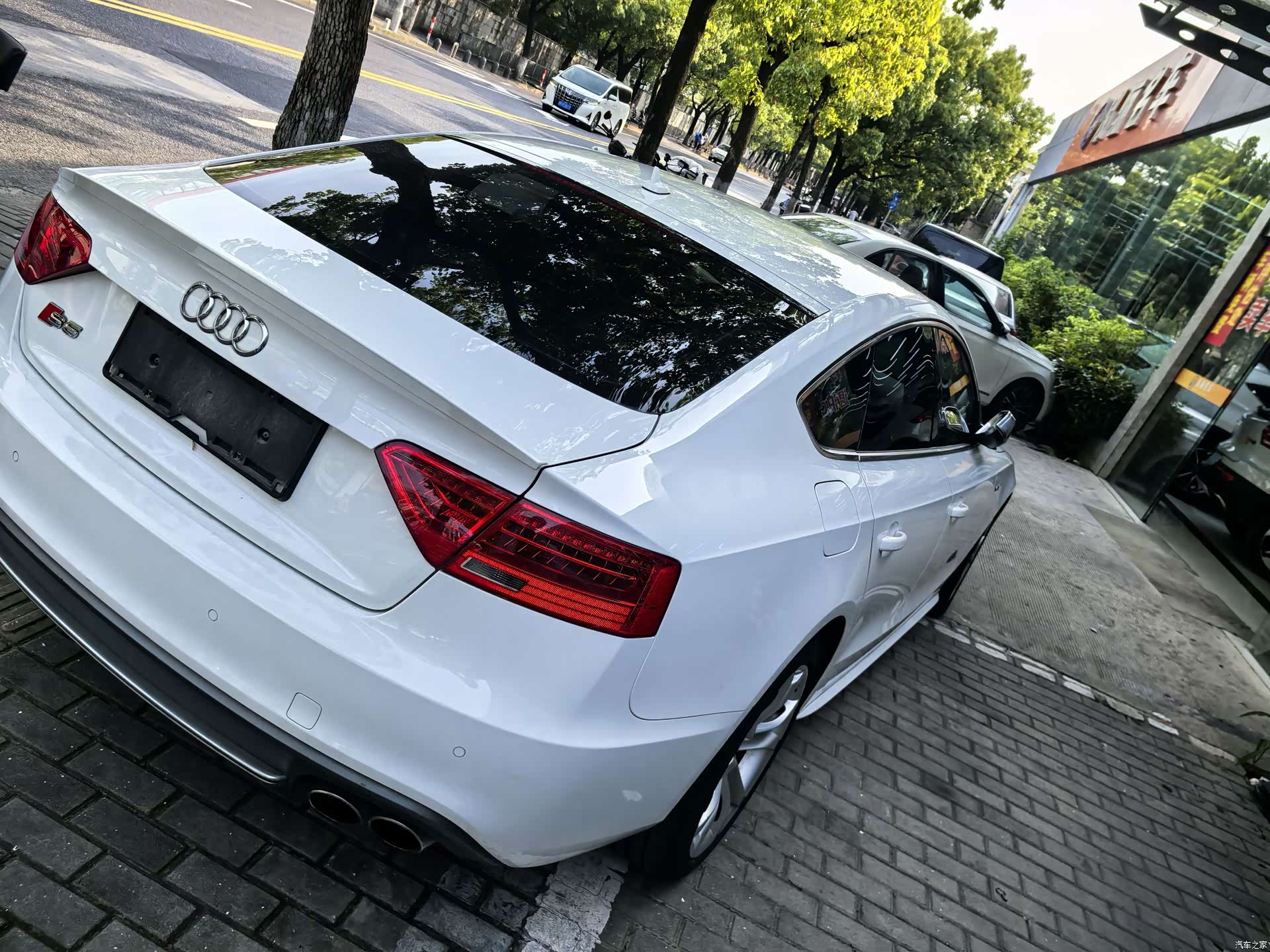 Audi S5, 2015 14