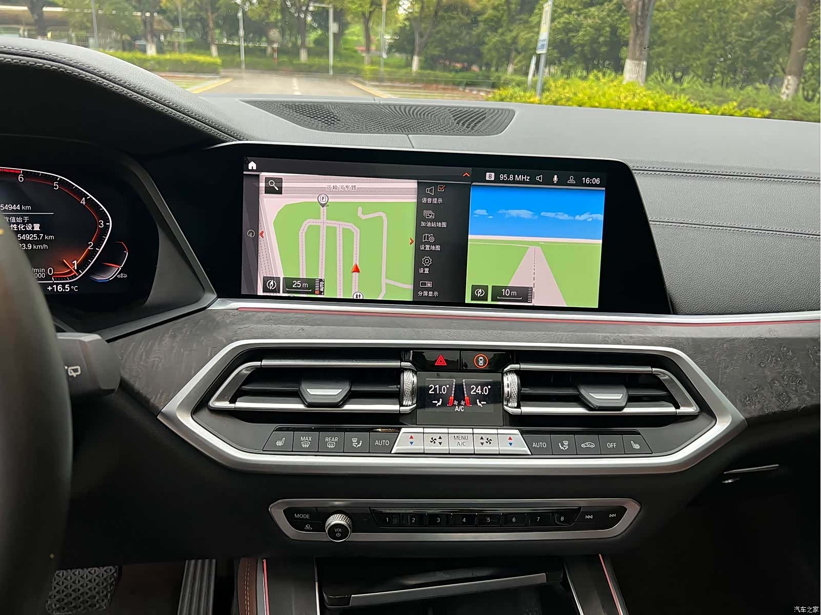 BMW X5, 2021 12