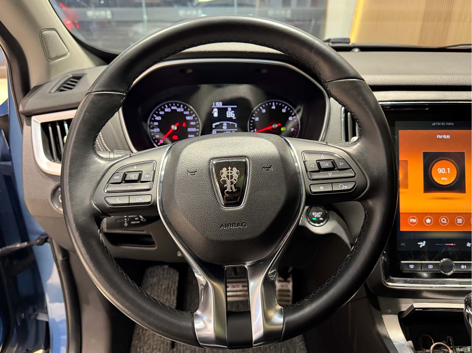 Roewe RX5, 2019 13