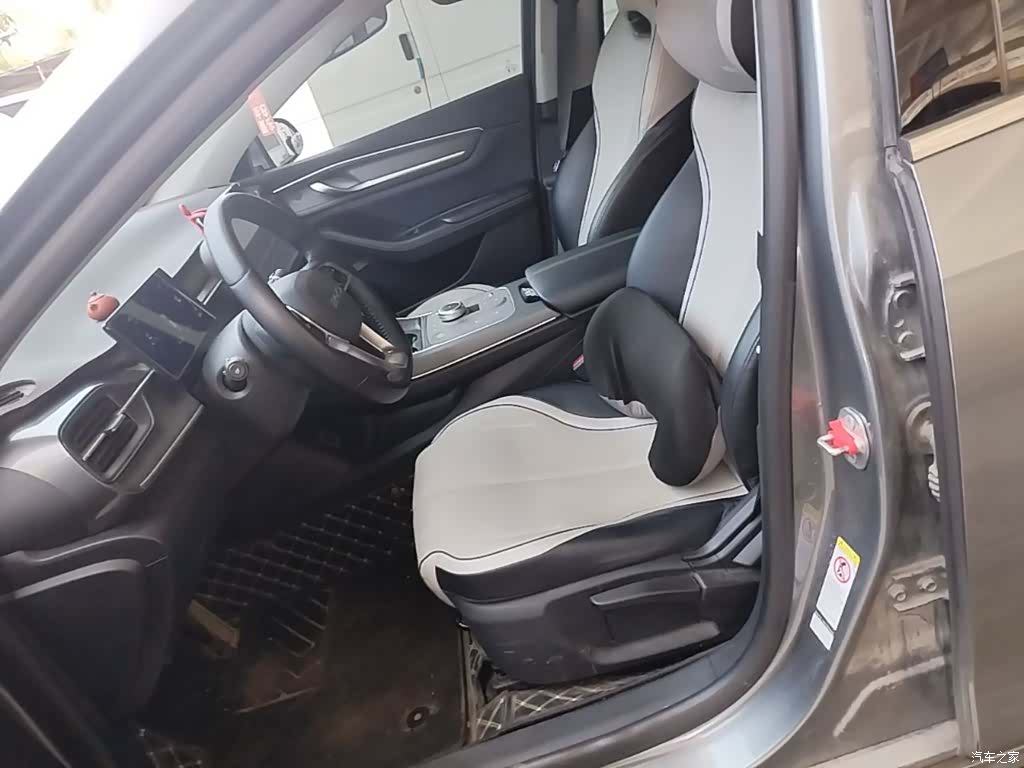 BYD Destroyer 05, 2024 15