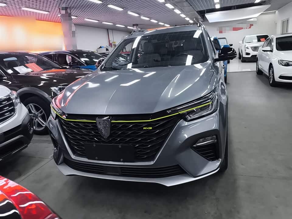 Roewe RX5 Roewe RX5
