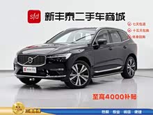 �ֶ���XC60���ʽ�춯 2023�� T8 ���춯 ������������Զ������
