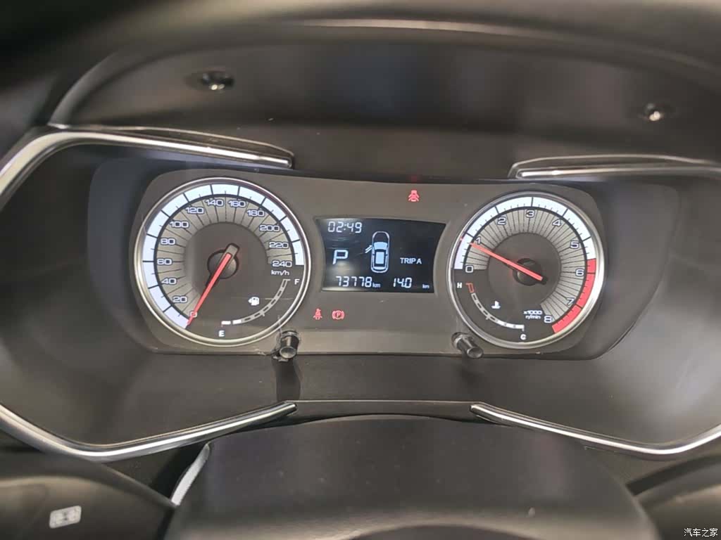 Zotye T500, 2018 8