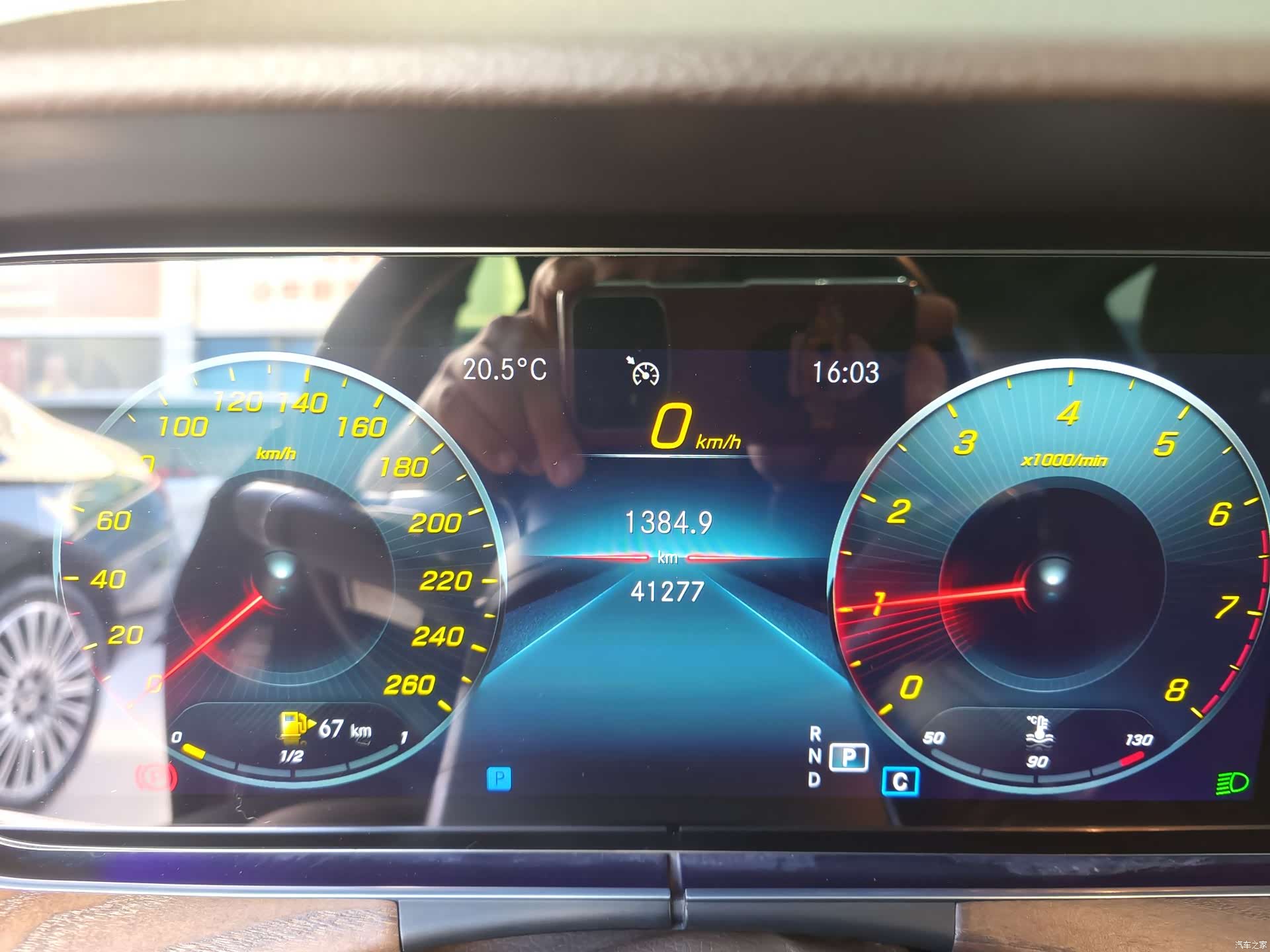 Mercedes-Benz E-Class, 2022 12