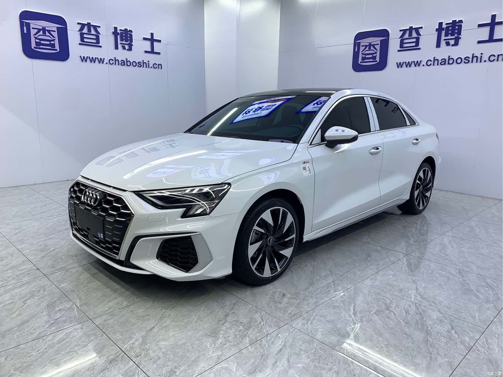 Audi A3, 2023 1