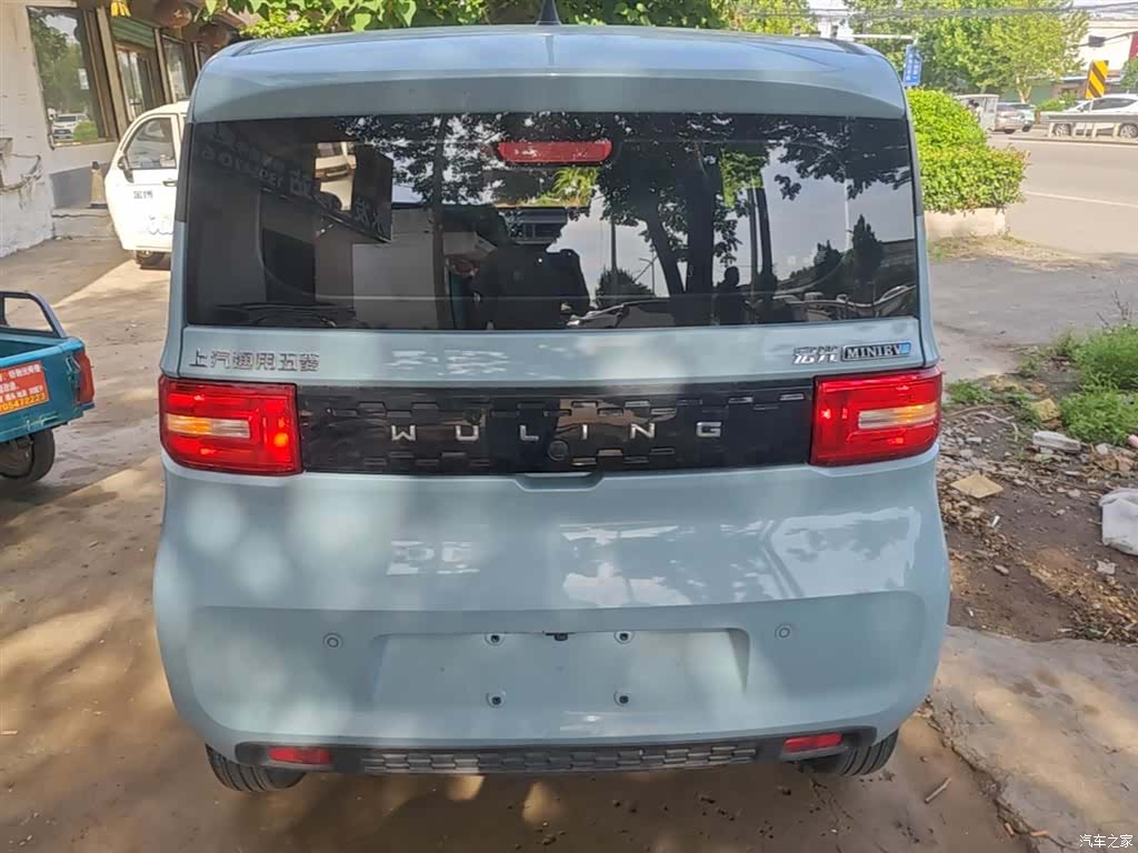 Wuling Yuan, 2022 6