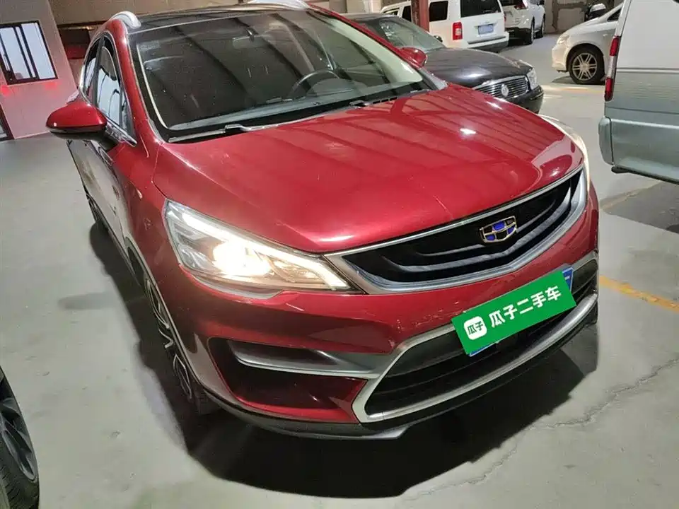 Geely Emgrand GS