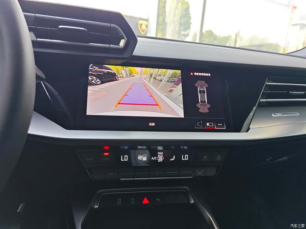 Audi Flying Spur, 2025 7