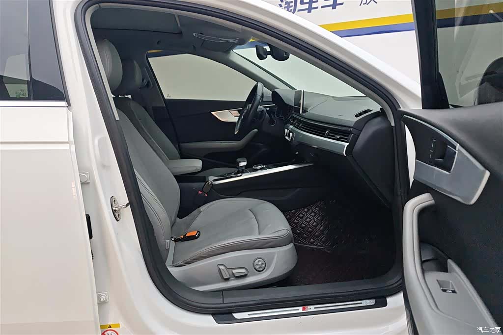 Audi A4L, 2018 8