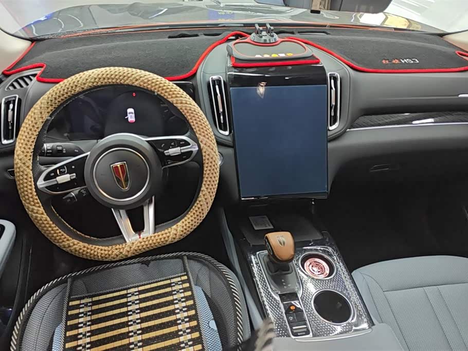 Hongqi HS3 PHEV Hongqi HS3 PHEV