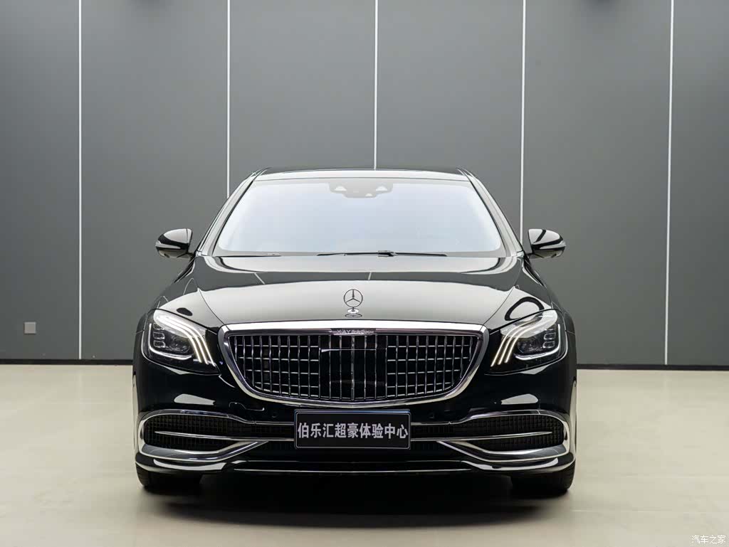 Maybach S-Class, 2020 4