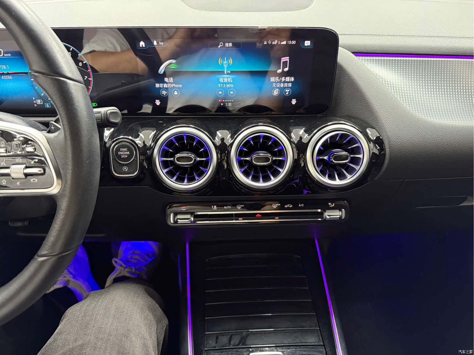 Mercedes-Benz GLA, 2022 9