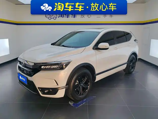 Honda Breeze 2020 — купить из Китая под заказ