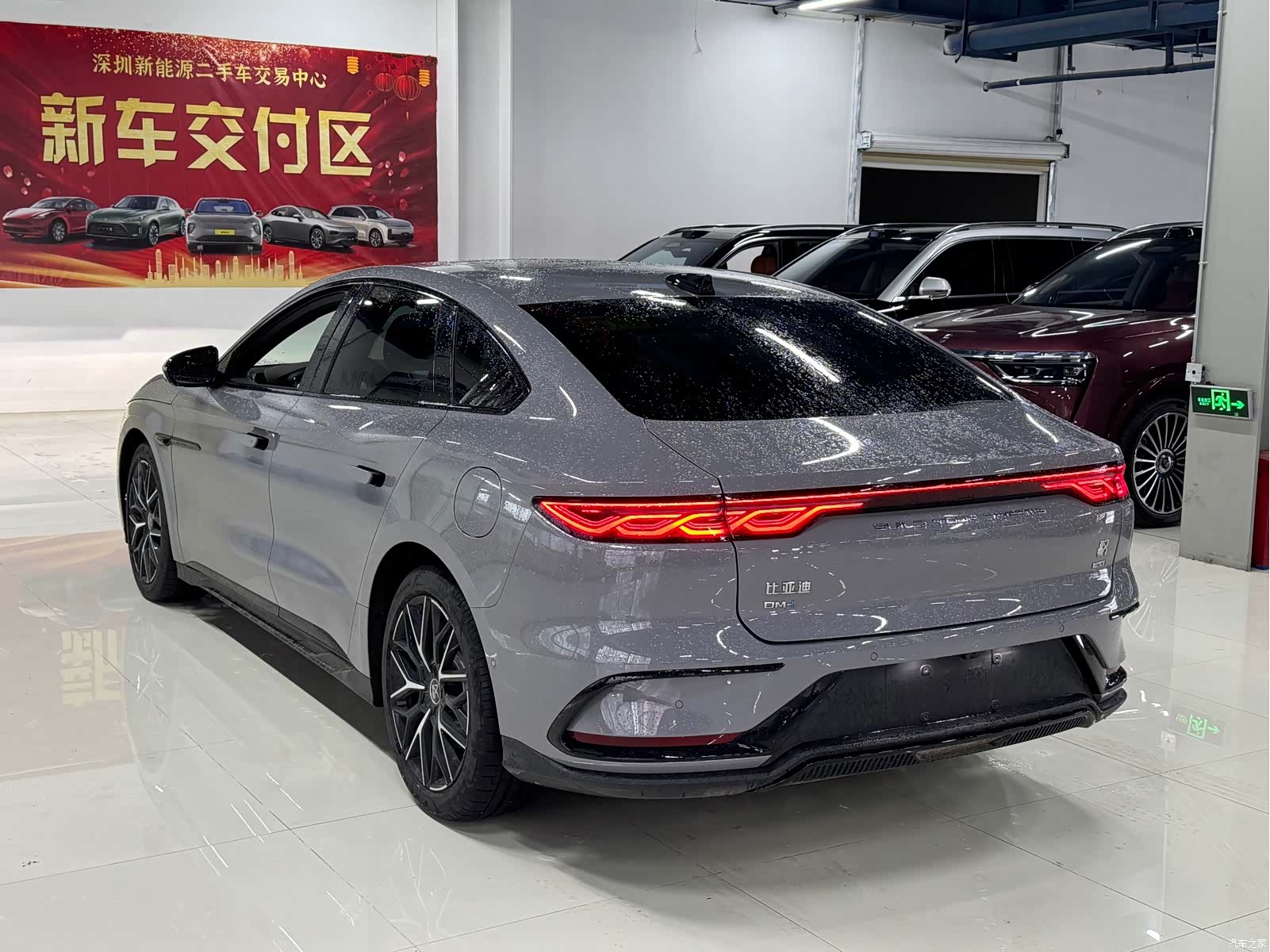 BYD Han, 2025 7