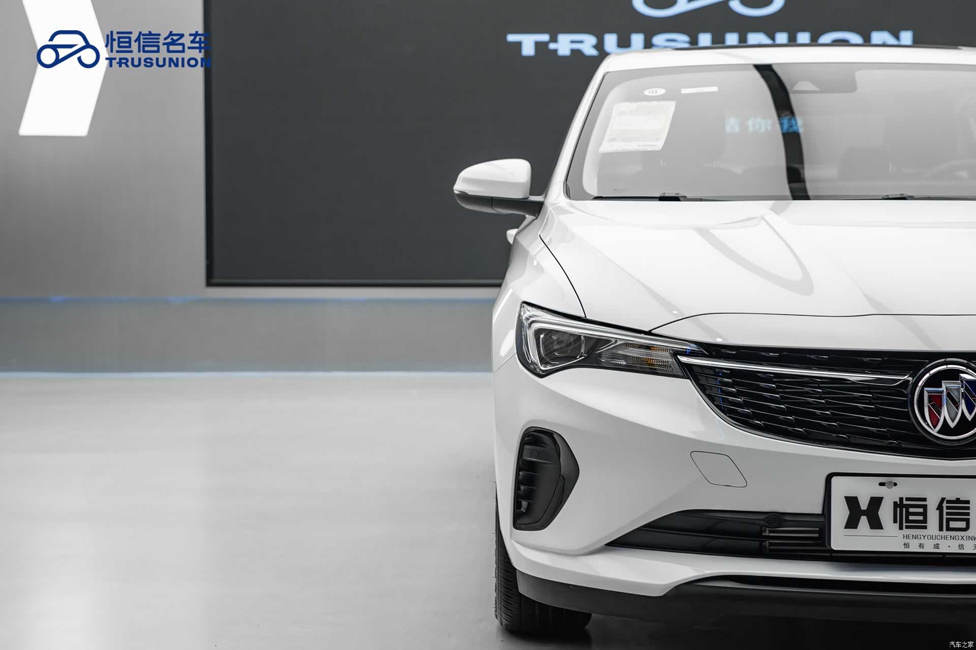 Buick Verano, 2025 9