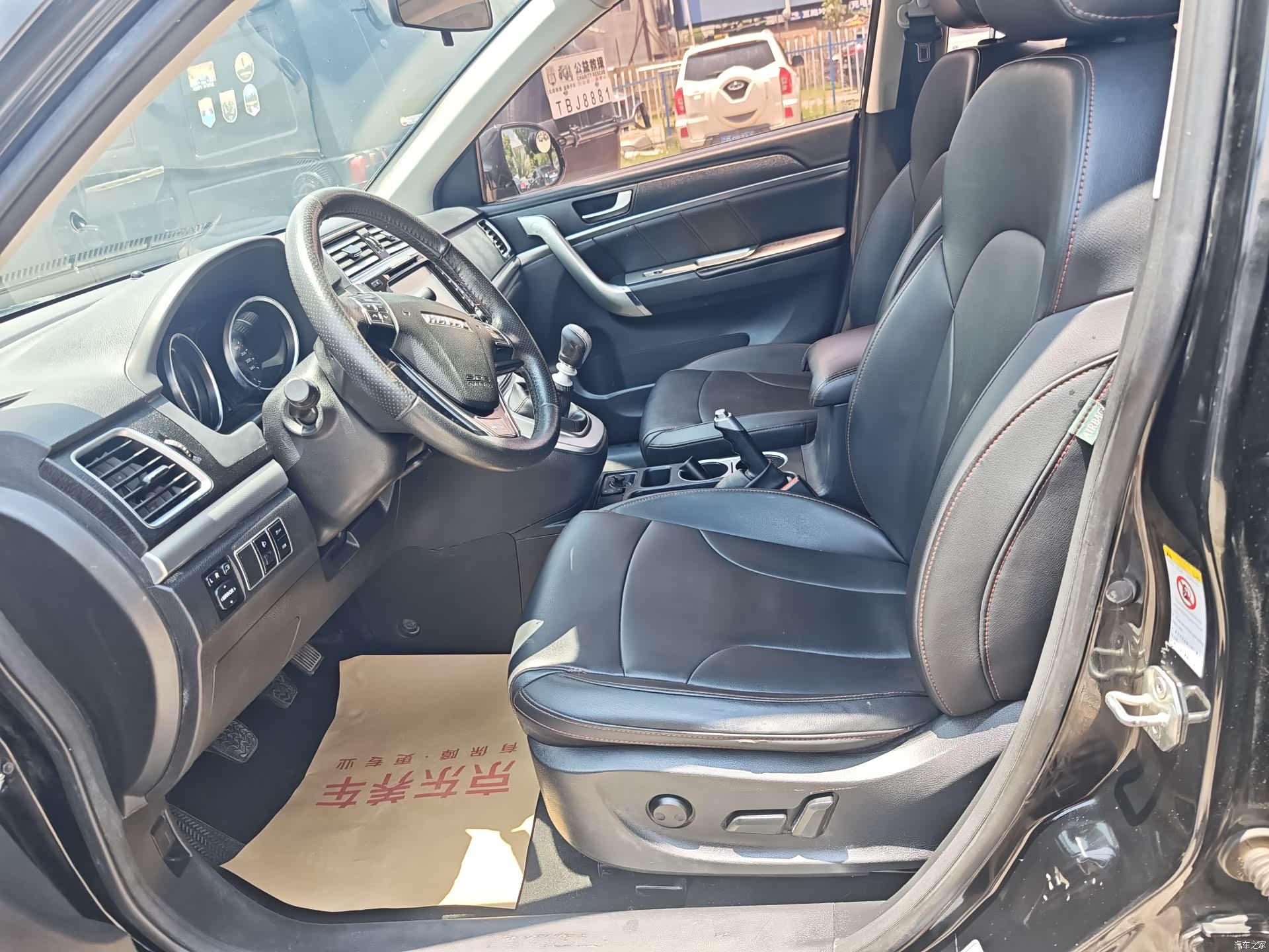Haval H6, 2017 14