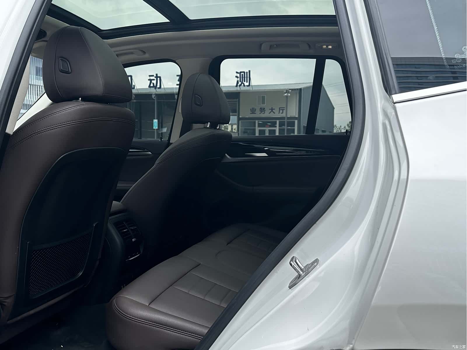 BMW iX3, 2021 13