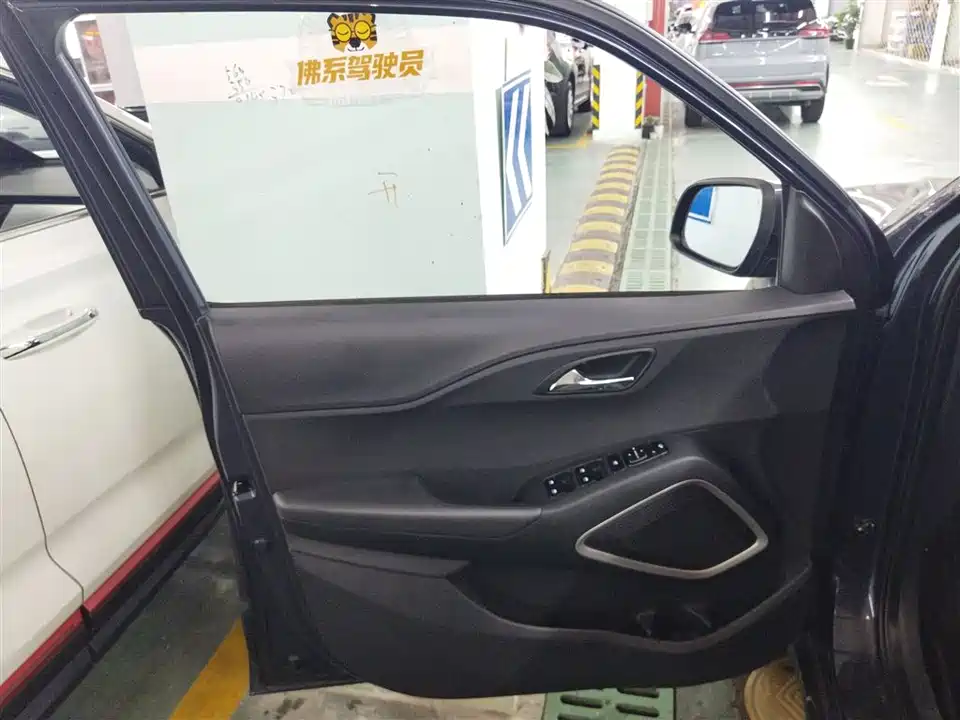 Hyundai Beijing ix35