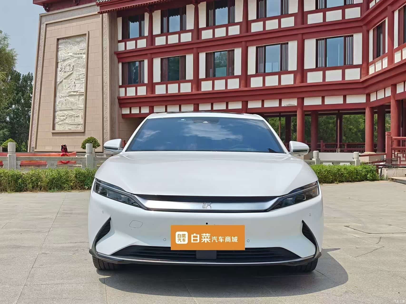 BYD Han, 2020 2