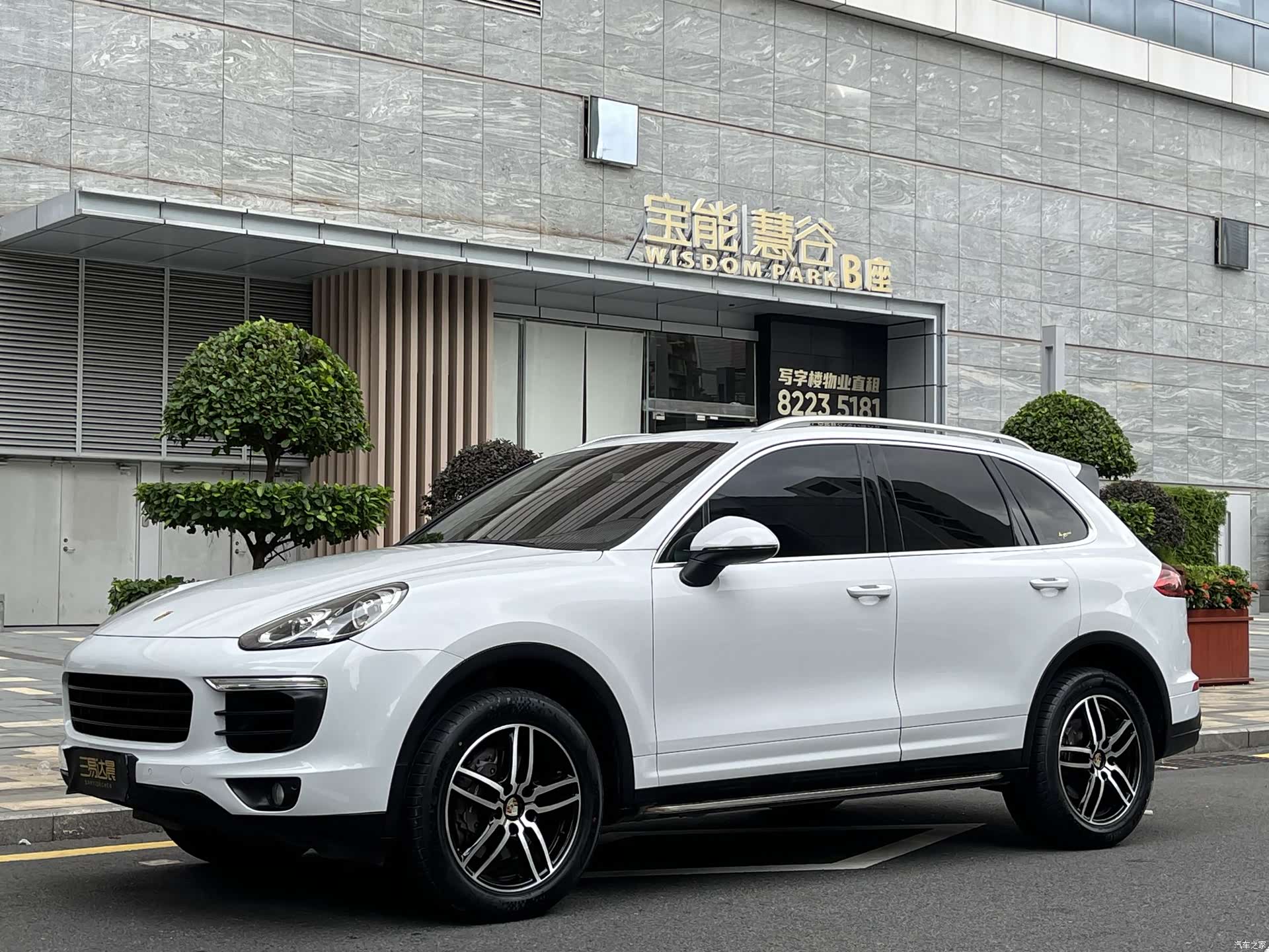 Porsche Cayenne, 2016 1