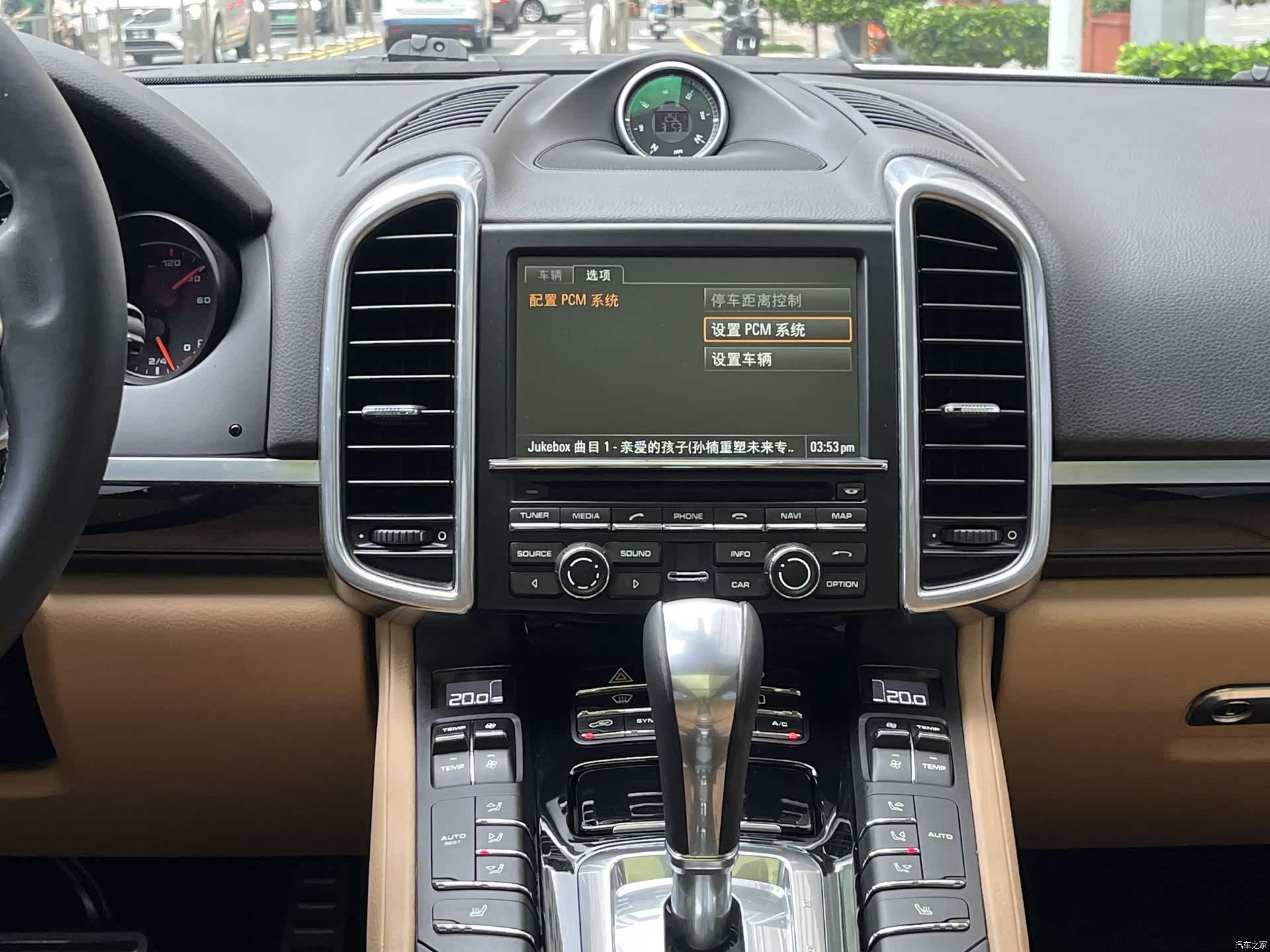 Porsche Cayenne, 2016 15