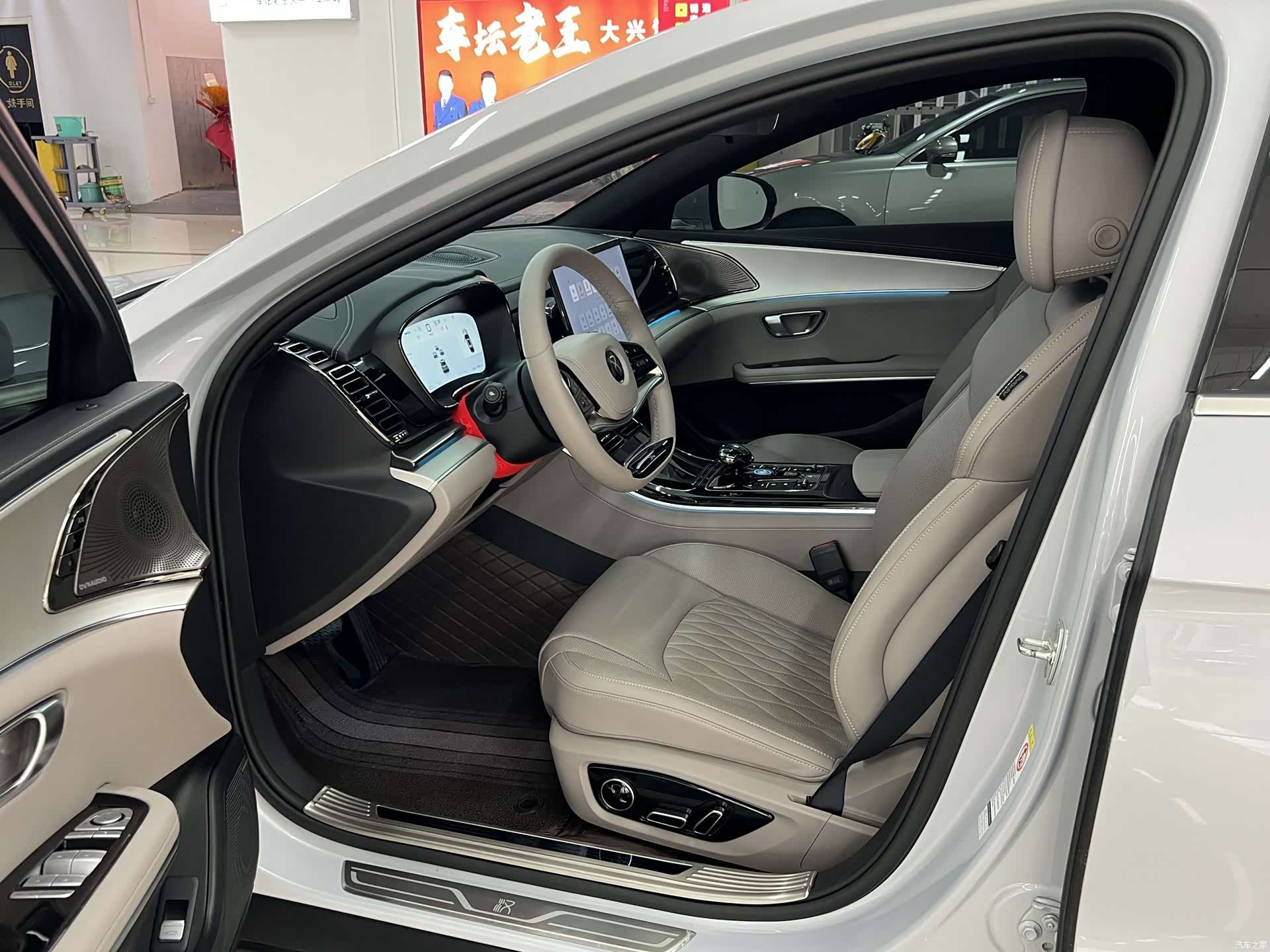 BYD Han, 2024 4
