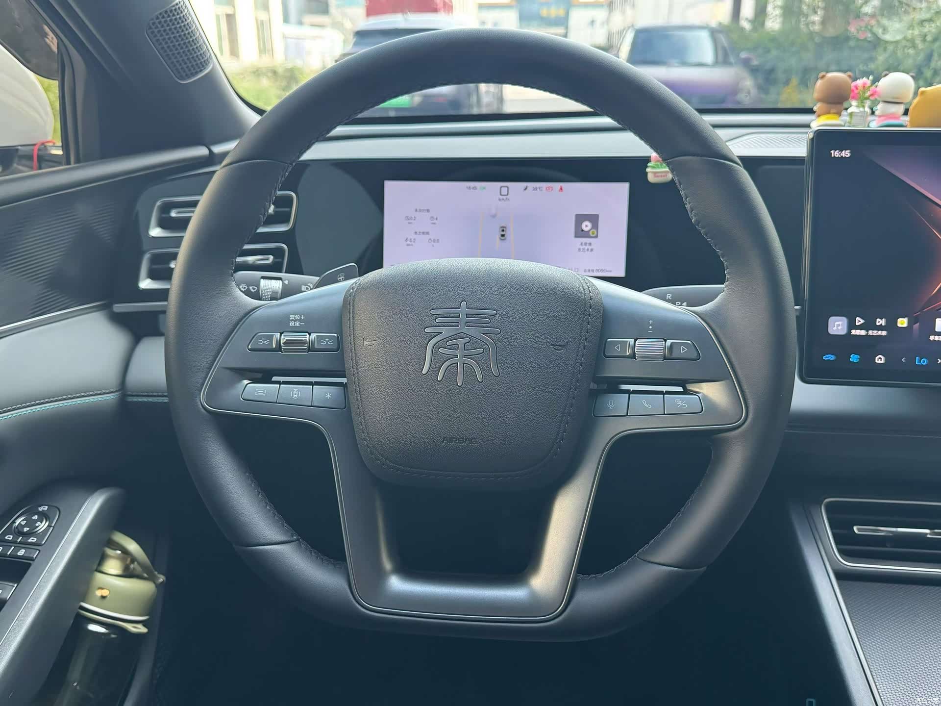 BYD Qin, 2026 4
