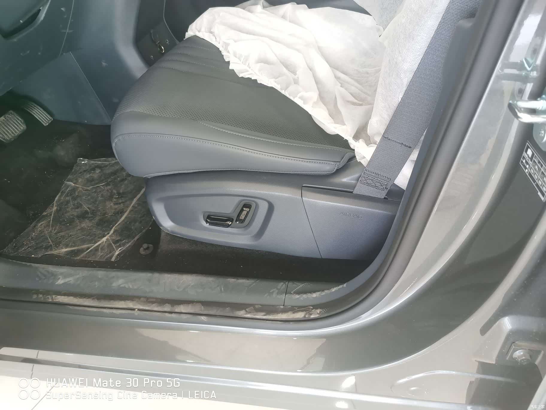 Geely Galaxy E5, 2026 12