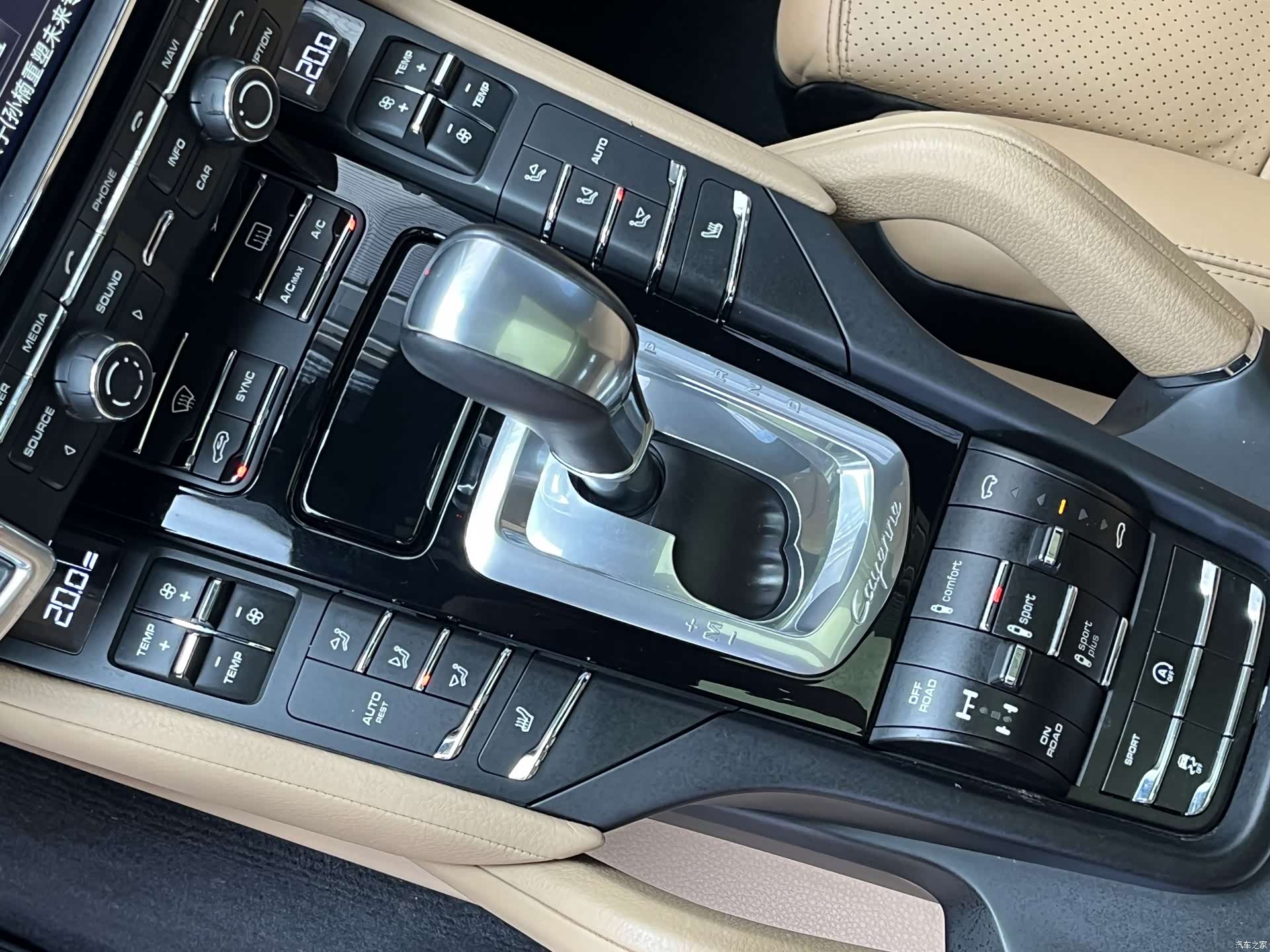Porsche Cayenne, 2016 17
