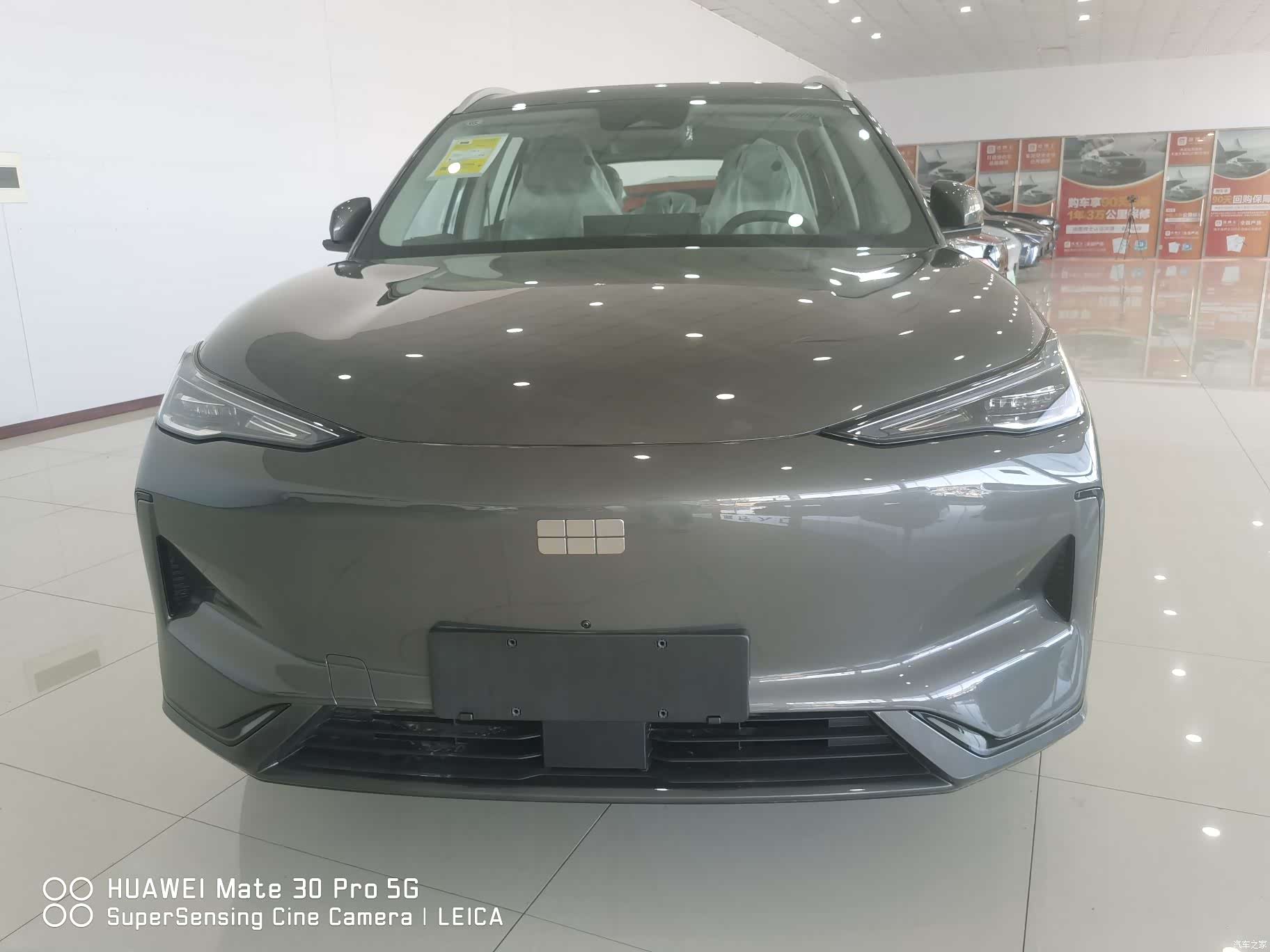 Geely Galaxy E5, 2026 2