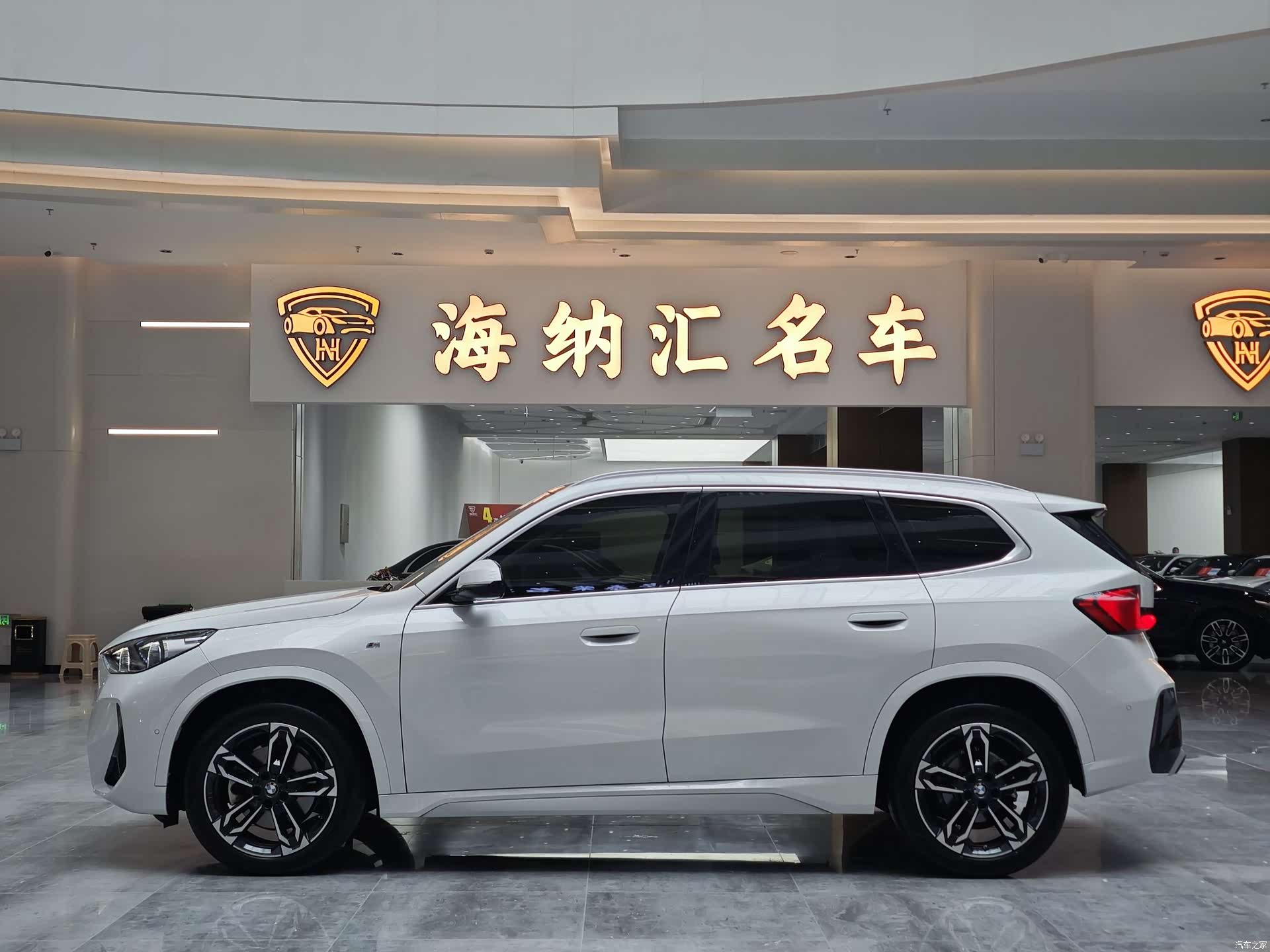 BMW X1, 2023 2