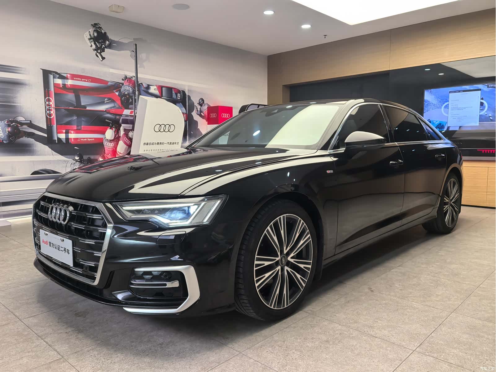 Audi A6L, 2023 1