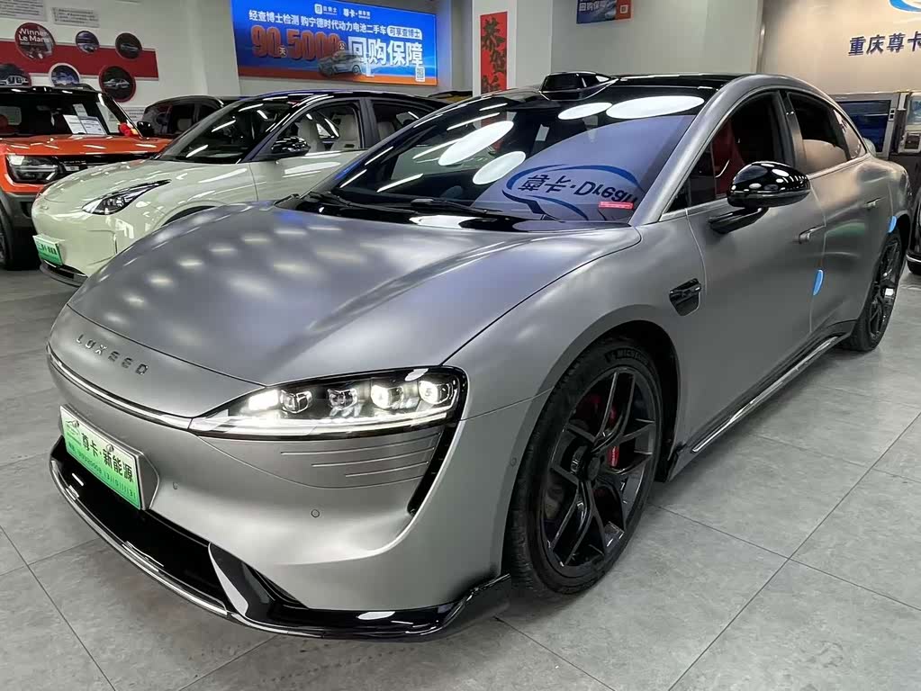 Zhijie S7