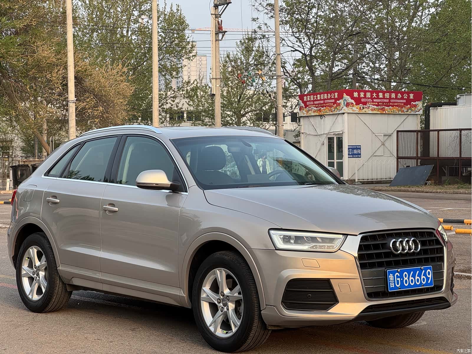 Audi Q3, 2018 2