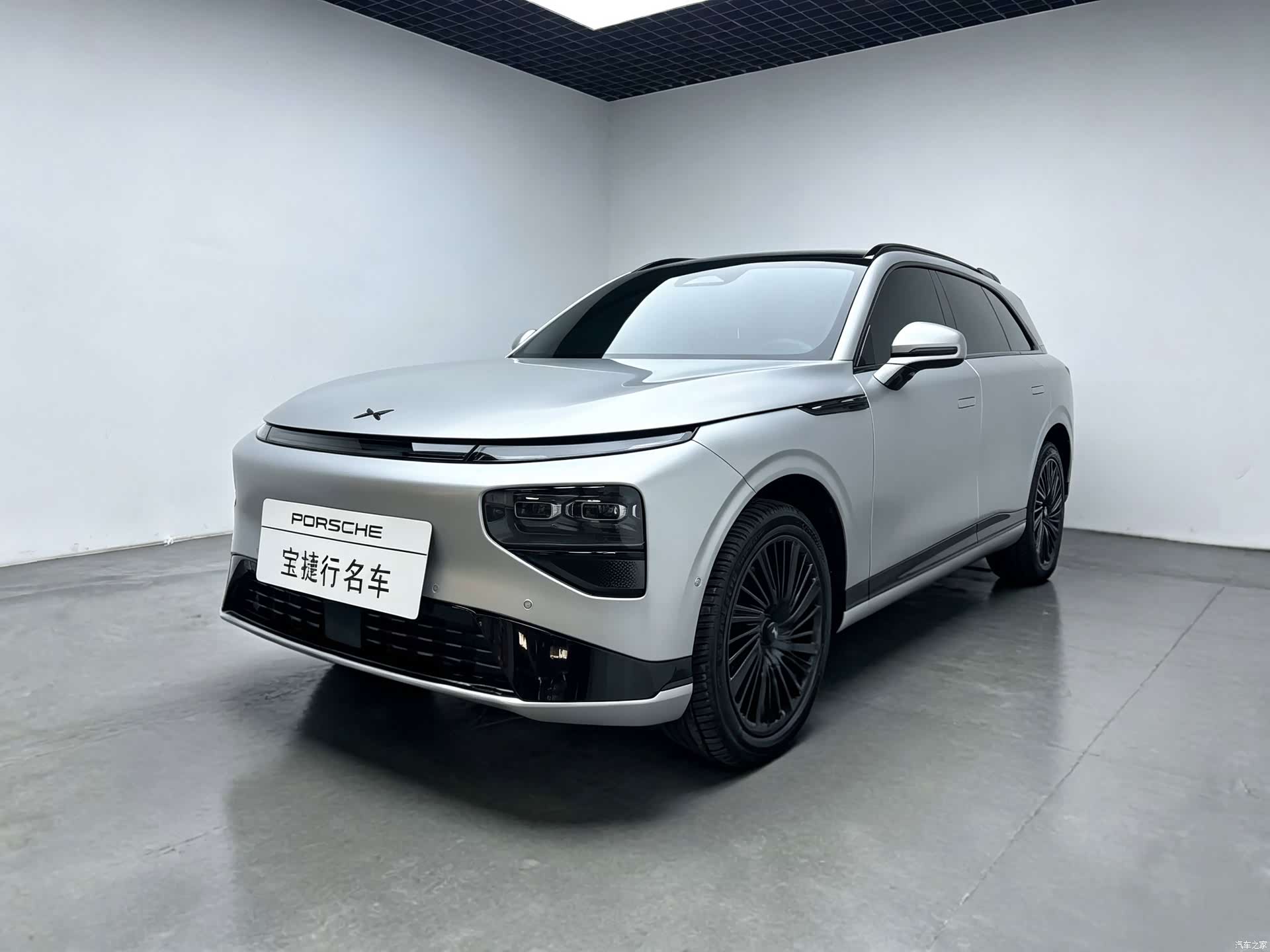Xpeng G9