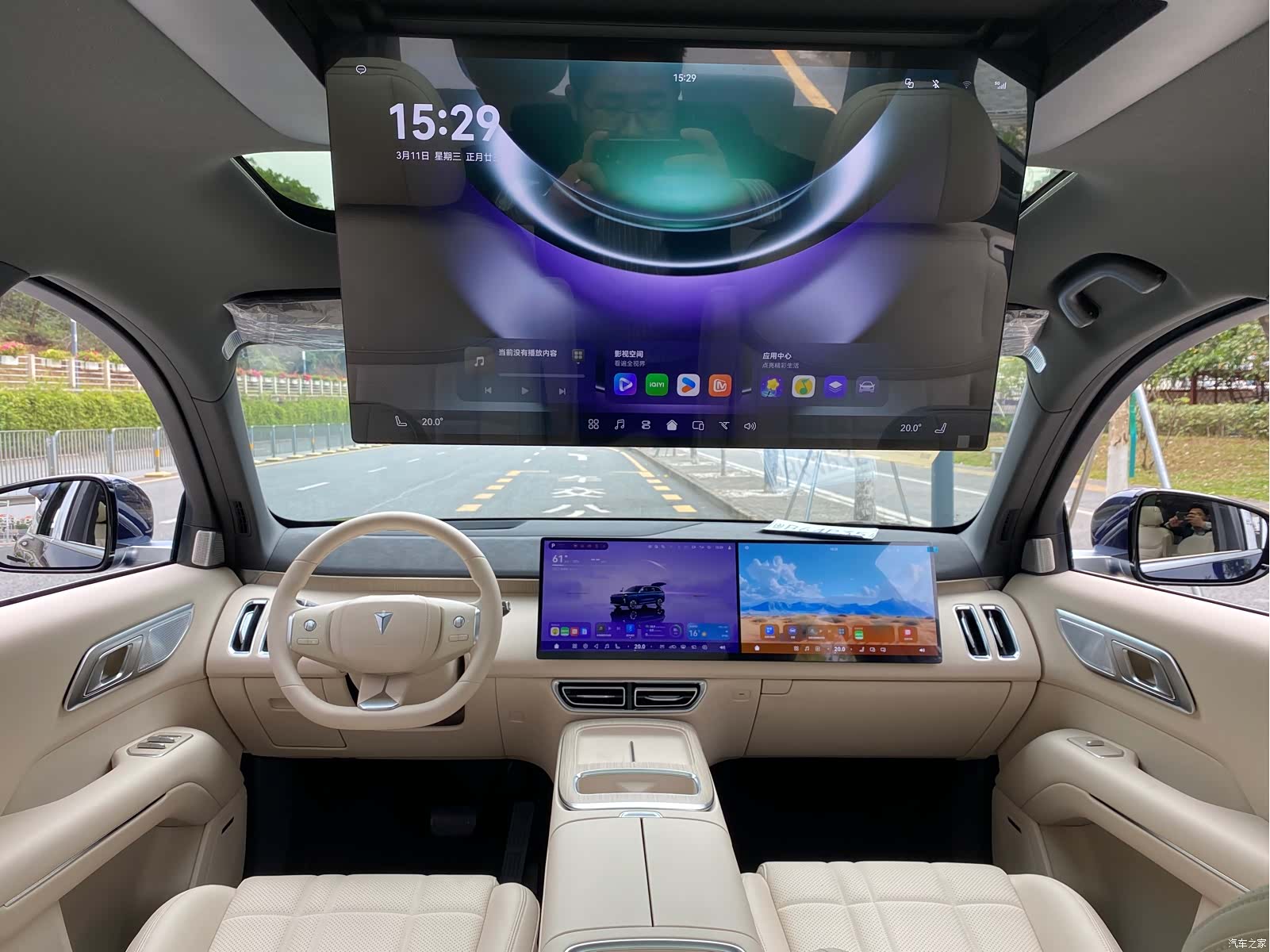 Deepal S09, 2025 8