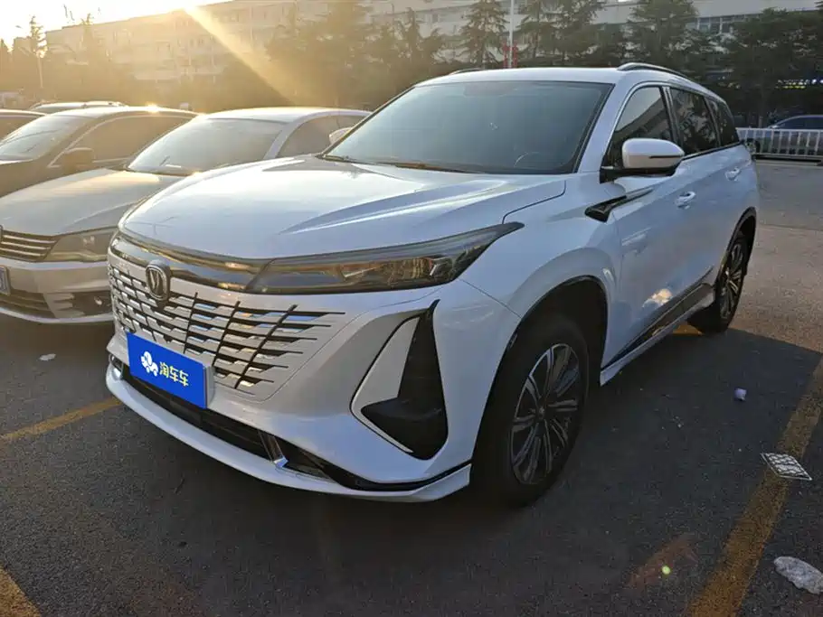 Changan CS75 PLUS